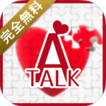 A-TALK0005