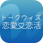 talkwith0006